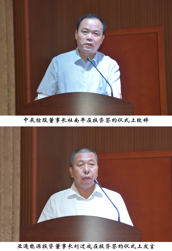 MYBALL·迈博(中国区)有限公司官网