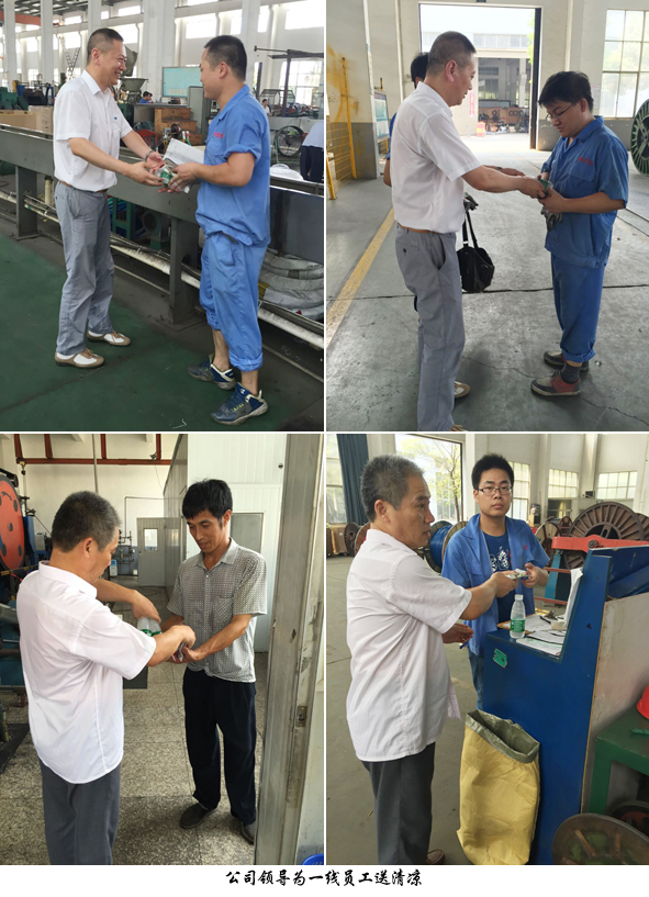 MYBALL·迈博(中国区)有限公司官网