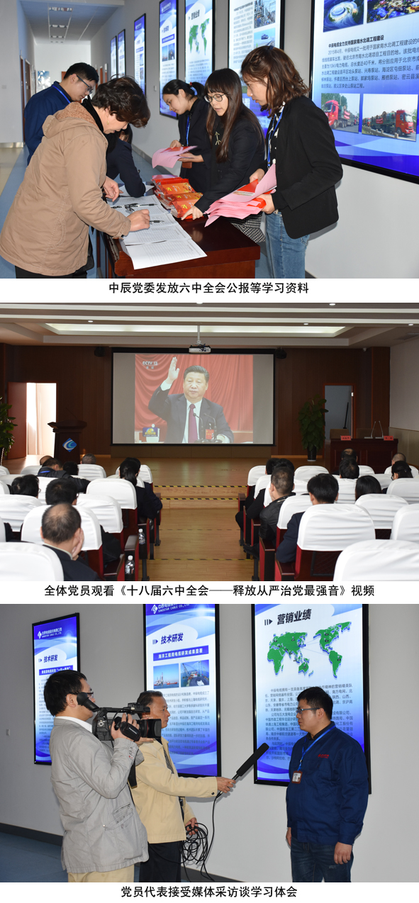 MYBALL·迈博(中国区)有限公司官网