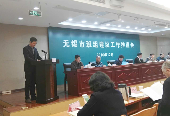 MYBALL·迈博(中国区)有限公司官网