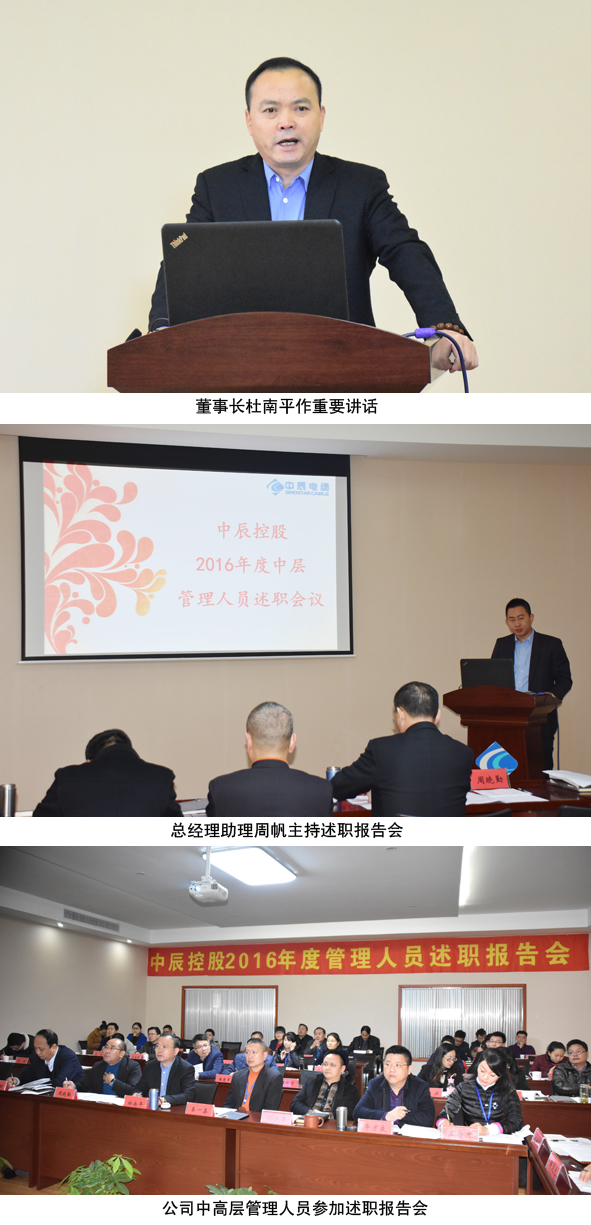 MYBALL·迈博(中国区)有限公司官网