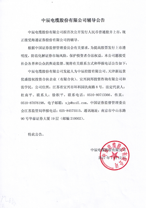 MYBALL·迈博(中国区)有限公司官网