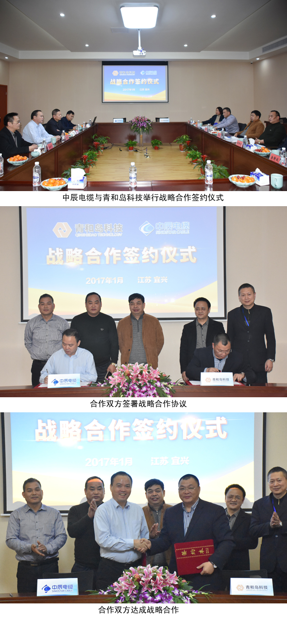 MYBALL·迈博(中国区)有限公司官网