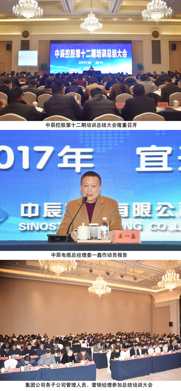 MYBALL·迈博(中国区)有限公司官网