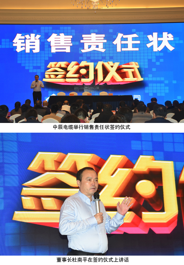 MYBALL·迈博(中国区)有限公司官网