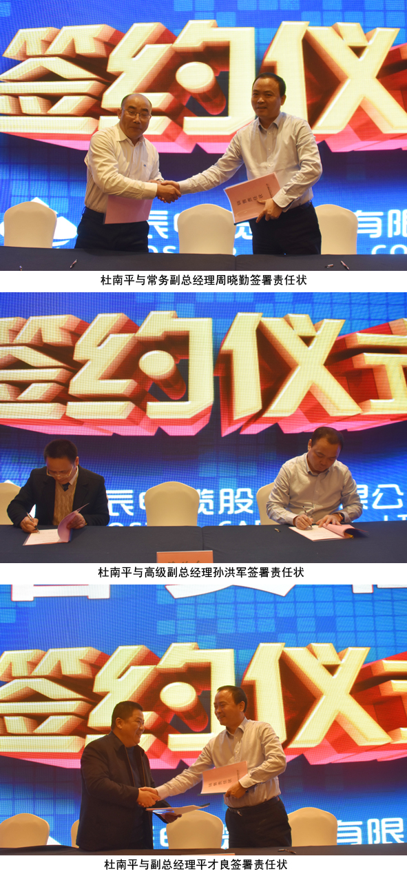 MYBALL·迈博(中国区)有限公司官网