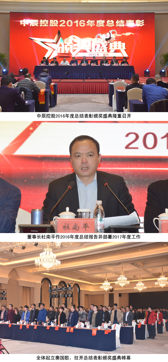 MYBALL·迈博(中国区)有限公司官网