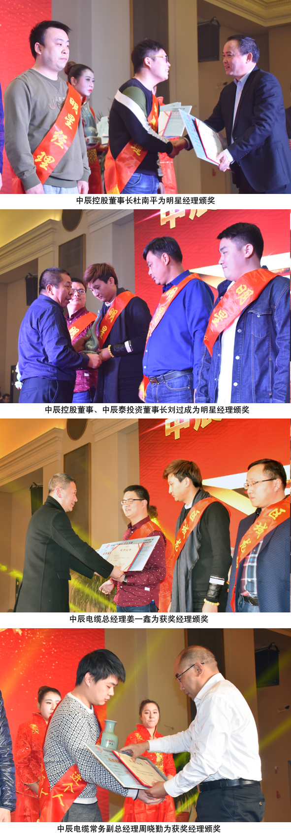 MYBALL·迈博(中国区)有限公司官网