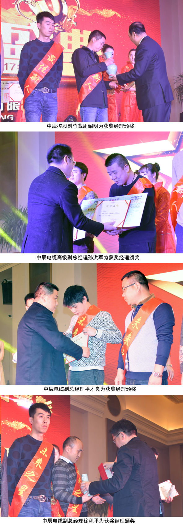 MYBALL·迈博(中国区)有限公司官网