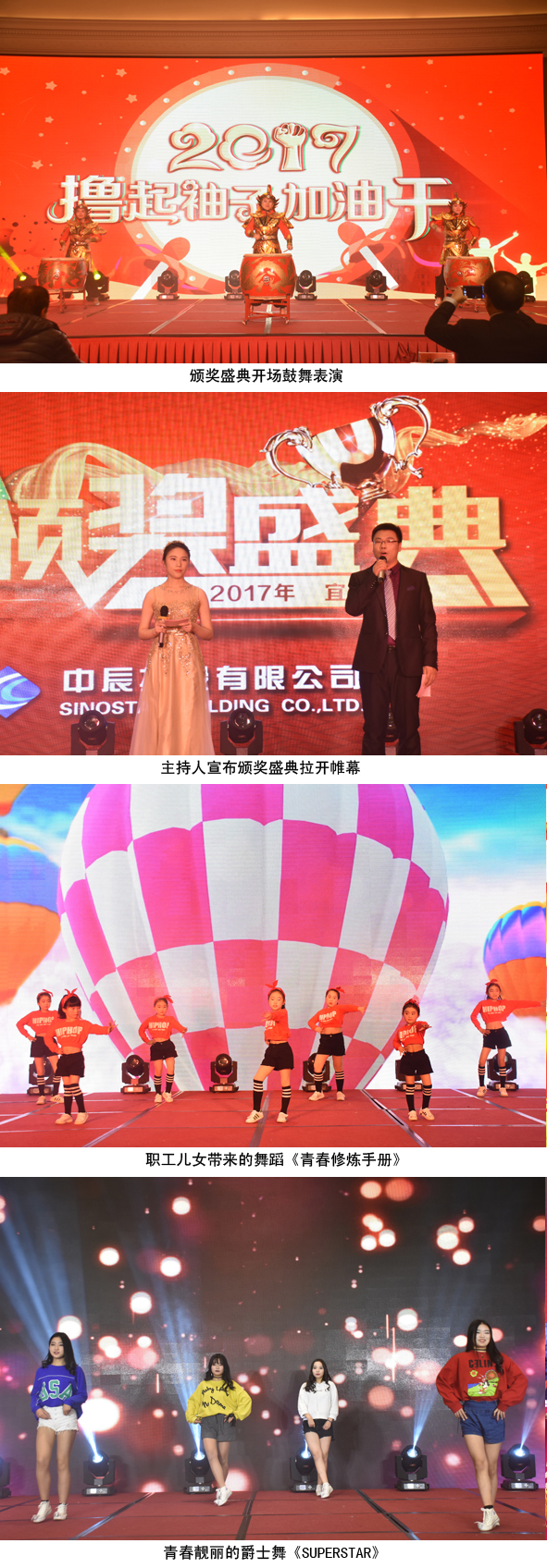 MYBALL·迈博(中国区)有限公司官网