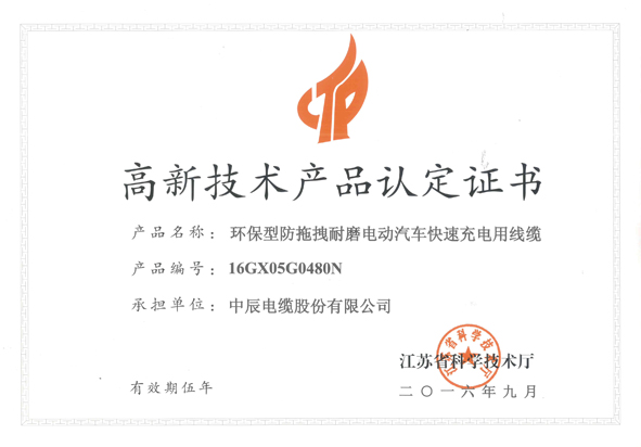 MYBALL·迈博(中国区)有限公司官网