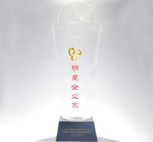 MYBALL·迈博(中国区)有限公司官网