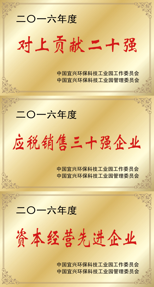 MYBALL·迈博(中国区)有限公司官网