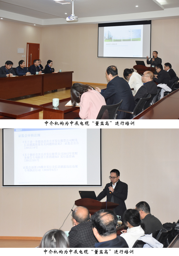 MYBALL·迈博(中国区)有限公司官网