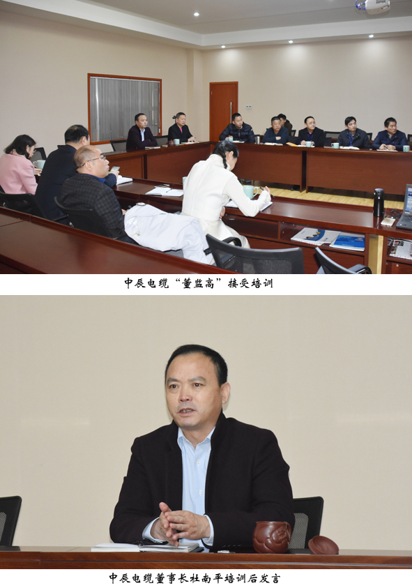 MYBALL·迈博(中国区)有限公司官网