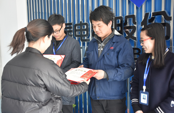 MYBALL·迈博(中国区)有限公司官网