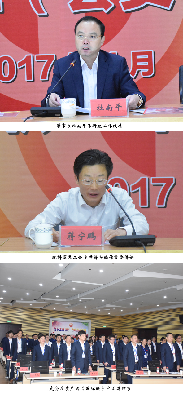 MYBALL·迈博(中国区)有限公司官网