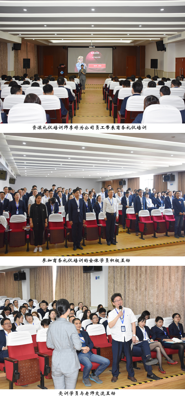 MYBALL·迈博(中国区)有限公司官网