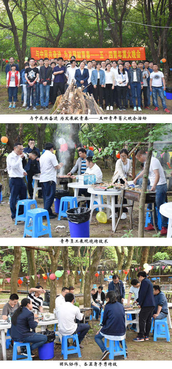 MYBALL·迈博(中国区)有限公司官网