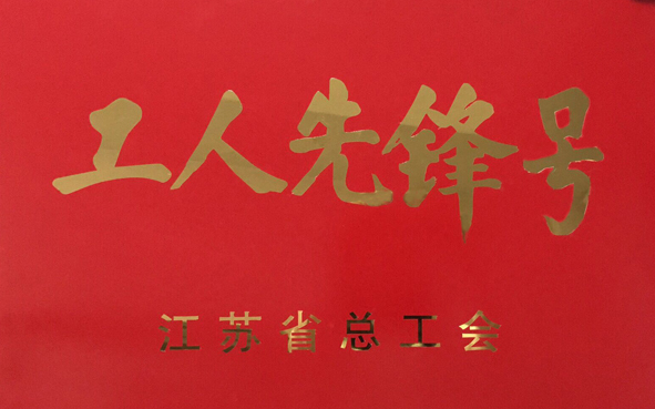 MYBALL·迈博(中国区)有限公司官网