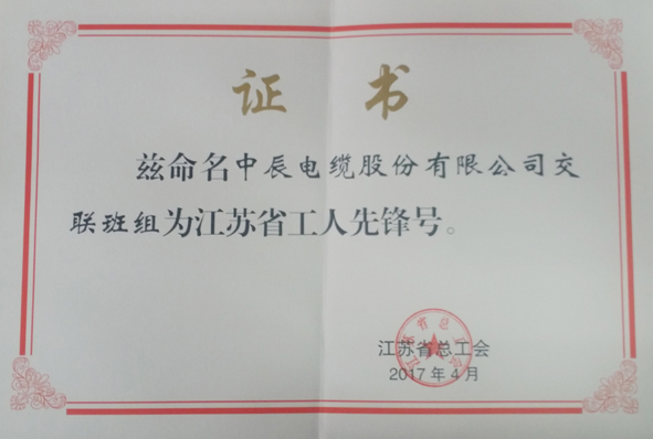 MYBALL·迈博(中国区)有限公司官网