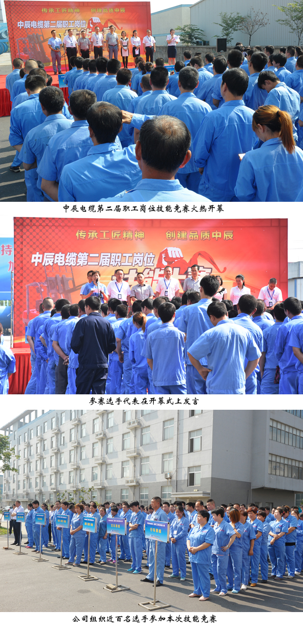 MYBALL·迈博(中国区)有限公司官网