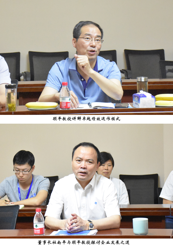 MYBALL·迈博(中国区)有限公司官网