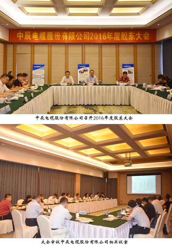 MYBALL·迈博(中国区)有限公司官网