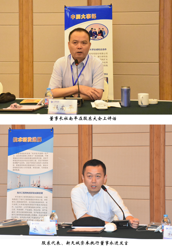 MYBALL·迈博(中国区)有限公司官网