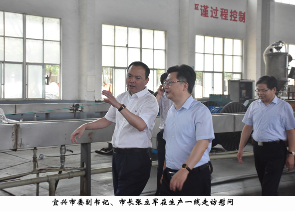 MYBALL·迈博(中国区)有限公司官网