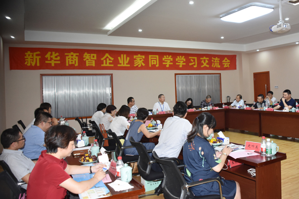 MYBALL·迈博(中国区)有限公司官网