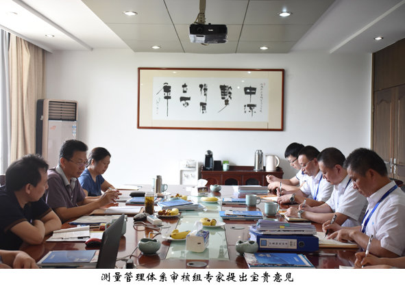 MYBALL·迈博(中国区)有限公司官网