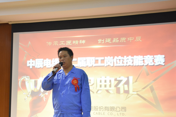 MYBALL·迈博(中国区)有限公司官网