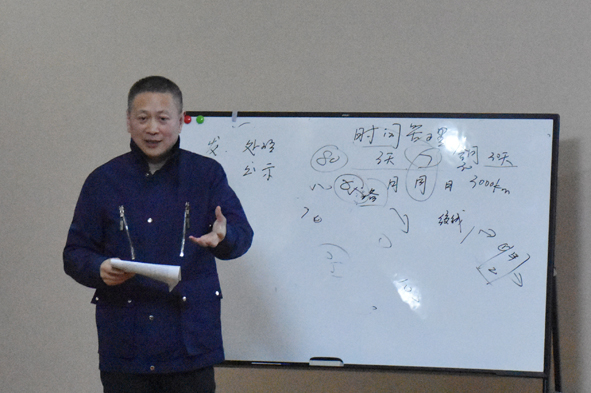 MYBALL·迈博(中国区)有限公司官网