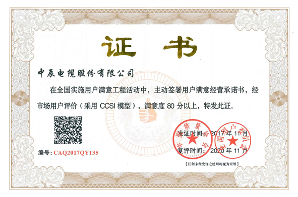 MYBALL·迈博(中国区)有限公司官网