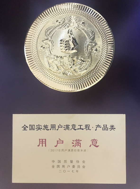 MYBALL·迈博(中国区)有限公司官网