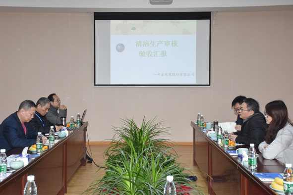 MYBALL·迈博(中国区)有限公司官网