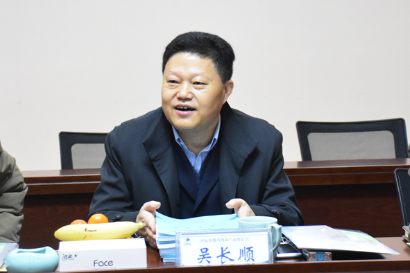 MYBALL·迈博(中国区)有限公司官网