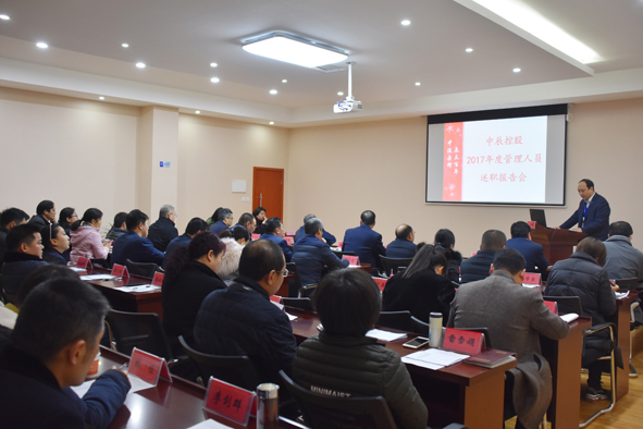 MYBALL·迈博(中国区)有限公司官网