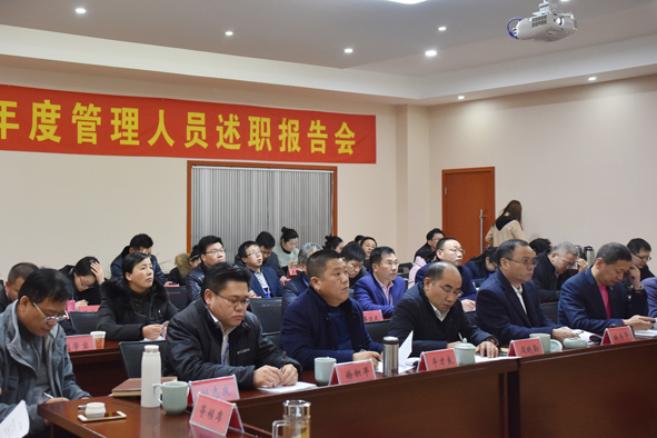 MYBALL·迈博(中国区)有限公司官网