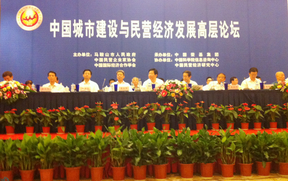 MYBALL·迈博(中国区)有限公司官网