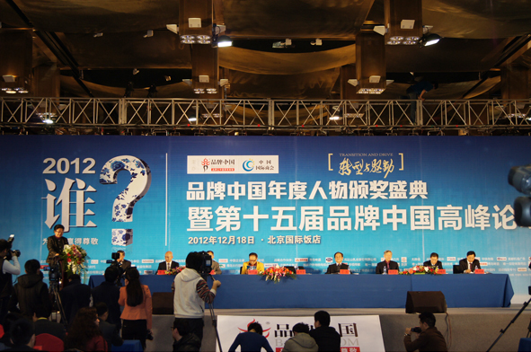 MYBALL·迈博(中国区)有限公司官网