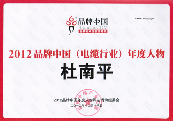 MYBALL·迈博(中国区)有限公司官网