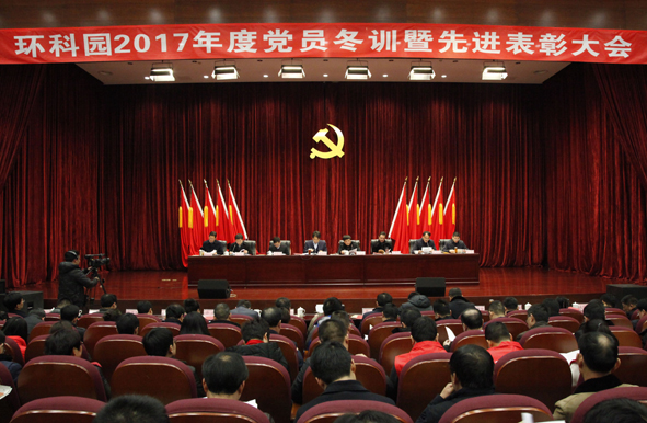 MYBALL·迈博(中国区)有限公司官网