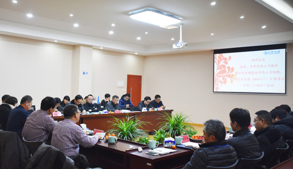 MYBALL·迈博(中国区)有限公司官网