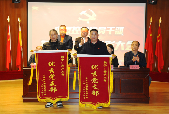 MYBALL·迈博(中国区)有限公司官网