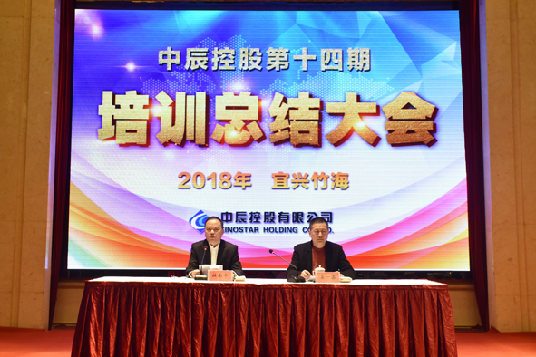 MYBALL·迈博(中国区)有限公司官网