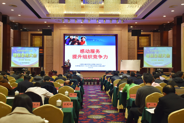 MYBALL·迈博(中国区)有限公司官网