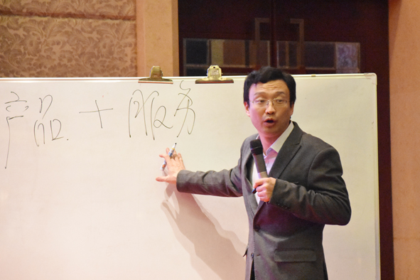 MYBALL·迈博(中国区)有限公司官网