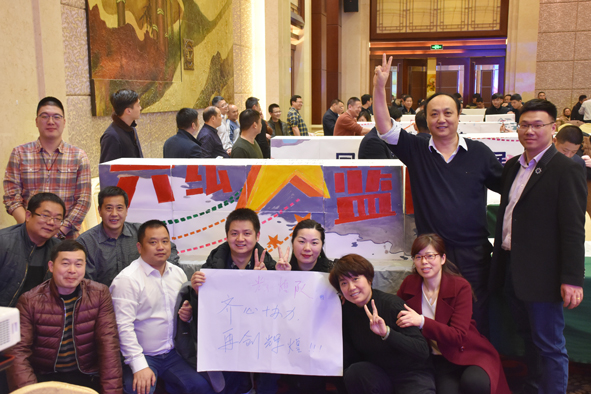 MYBALL·迈博(中国区)有限公司官网